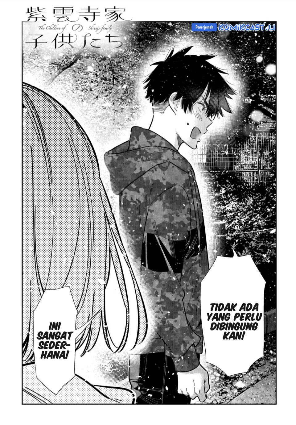 Manga Shiunji-ke no Kodomo-Tachi Chapter 55 gambar nomor 2