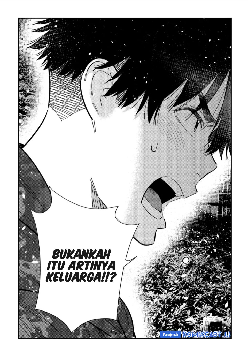 Shiunji-ke no Kodomo-Tachi Chapter 55 Gambar 4