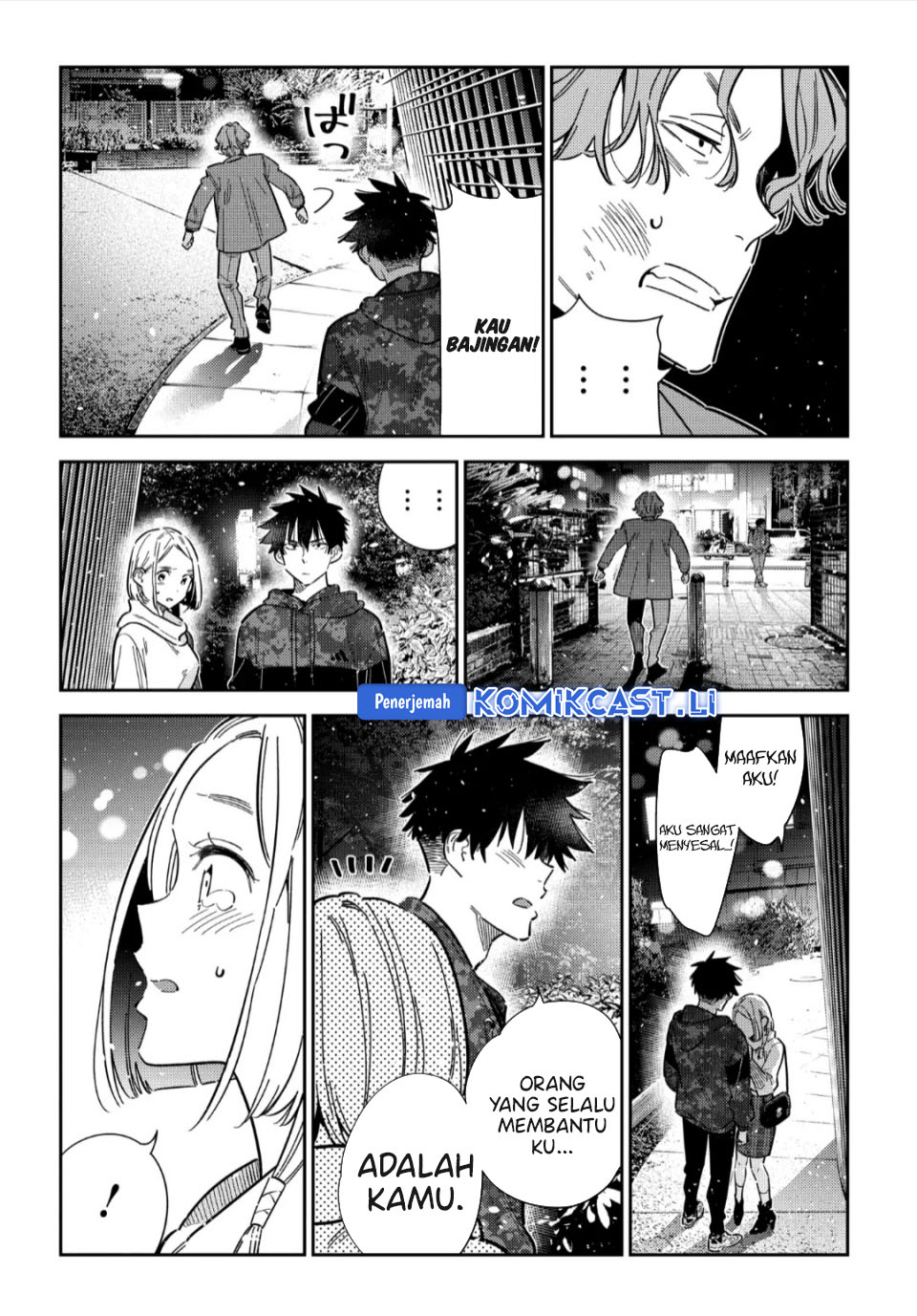 Shiunji-ke no Kodomo-Tachi Chapter 55 Gambar 7