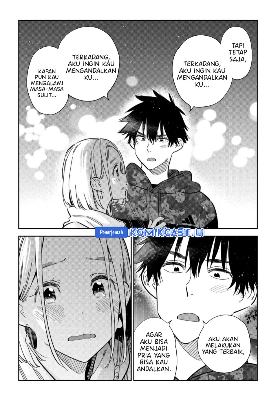 Shiunji-ke no Kodomo-Tachi Chapter 55 Gambar 9