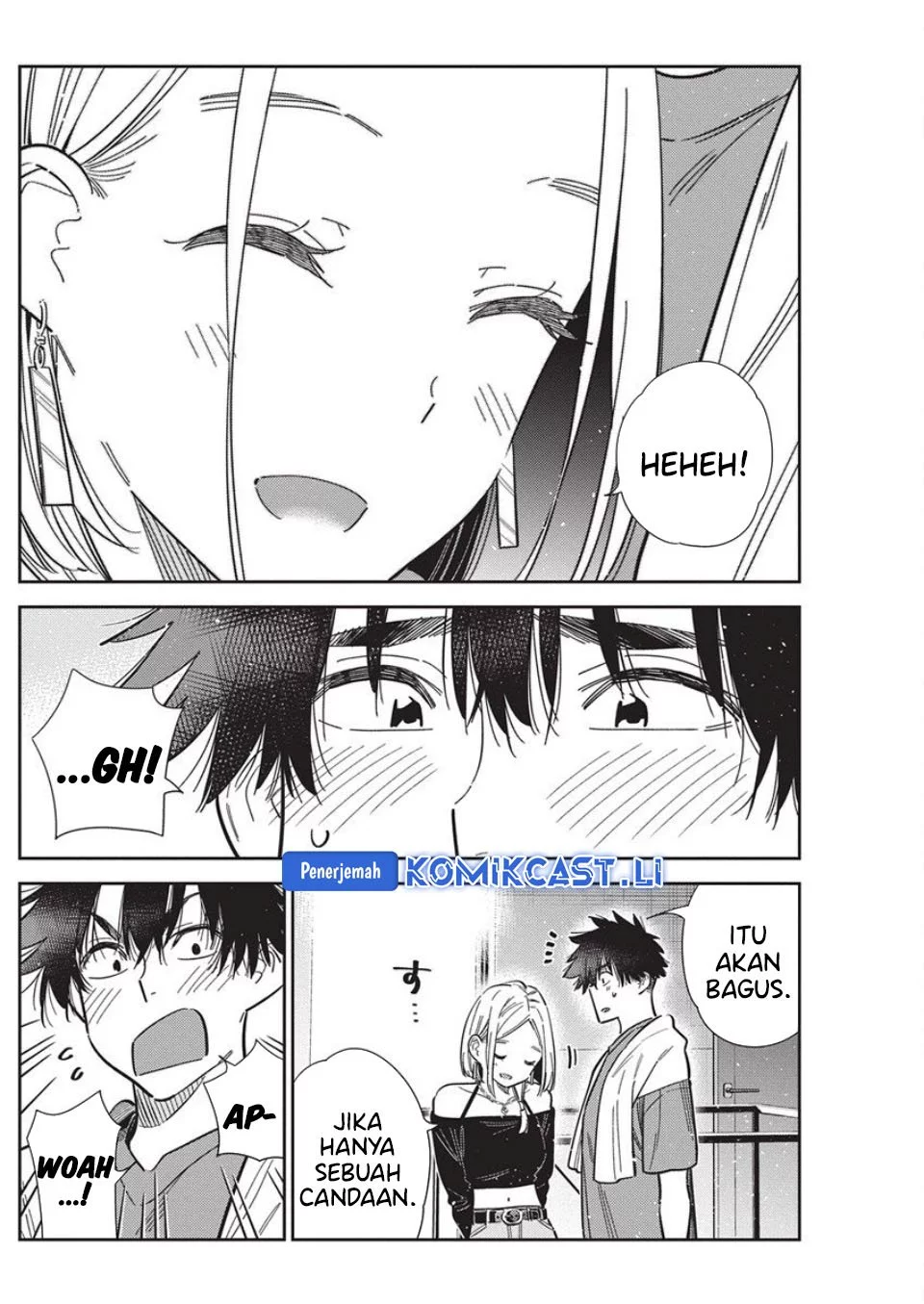 Shiunji-ke no Kodomo-Tachi Chapter 56 Gambar 12