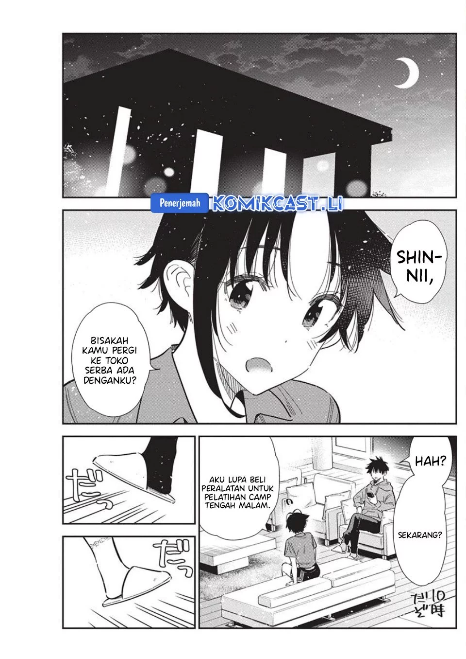 Shiunji-ke no Kodomo-Tachi Chapter 56 Gambar 15