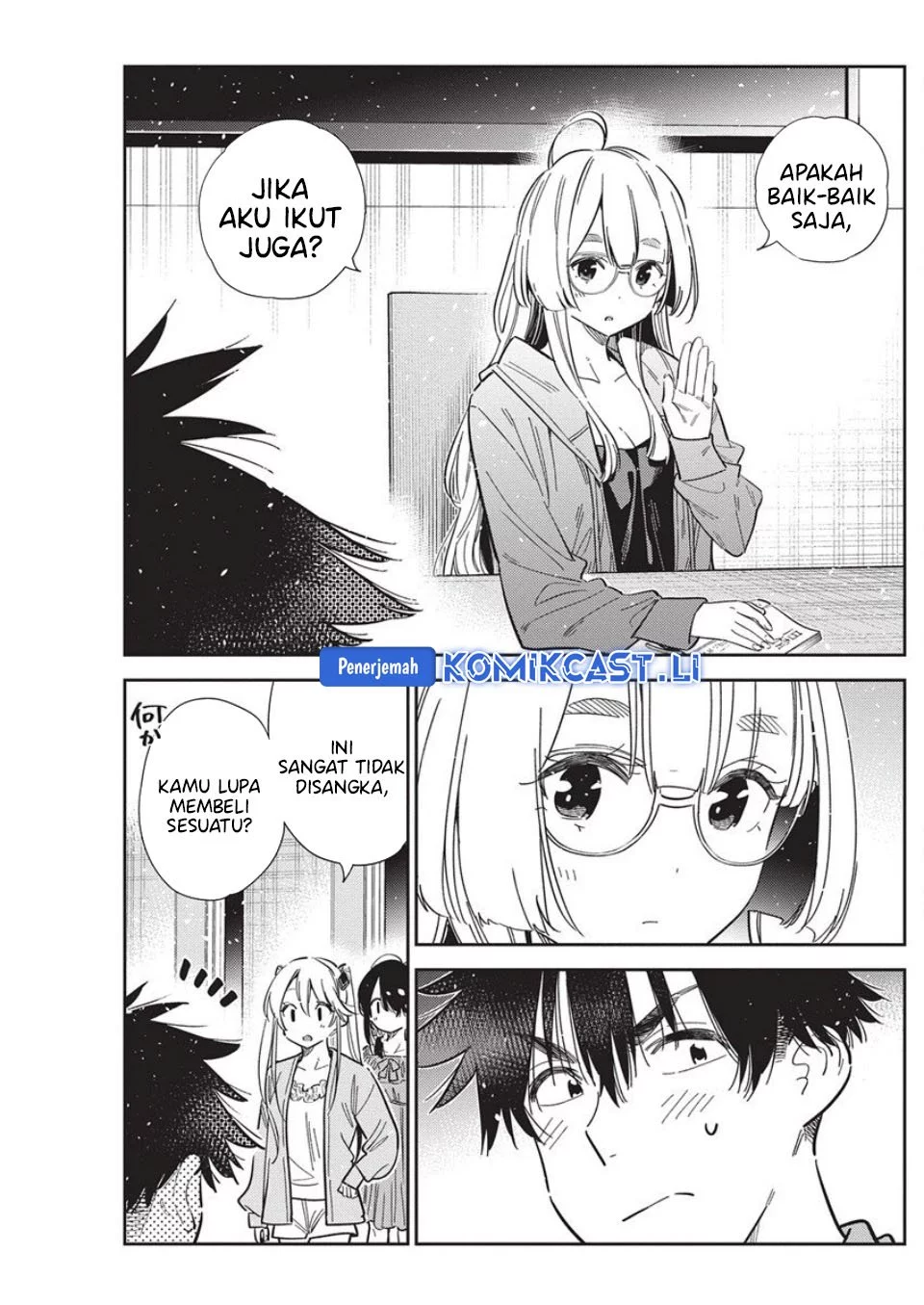 Shiunji-ke no Kodomo-Tachi Chapter 56 Gambar 17