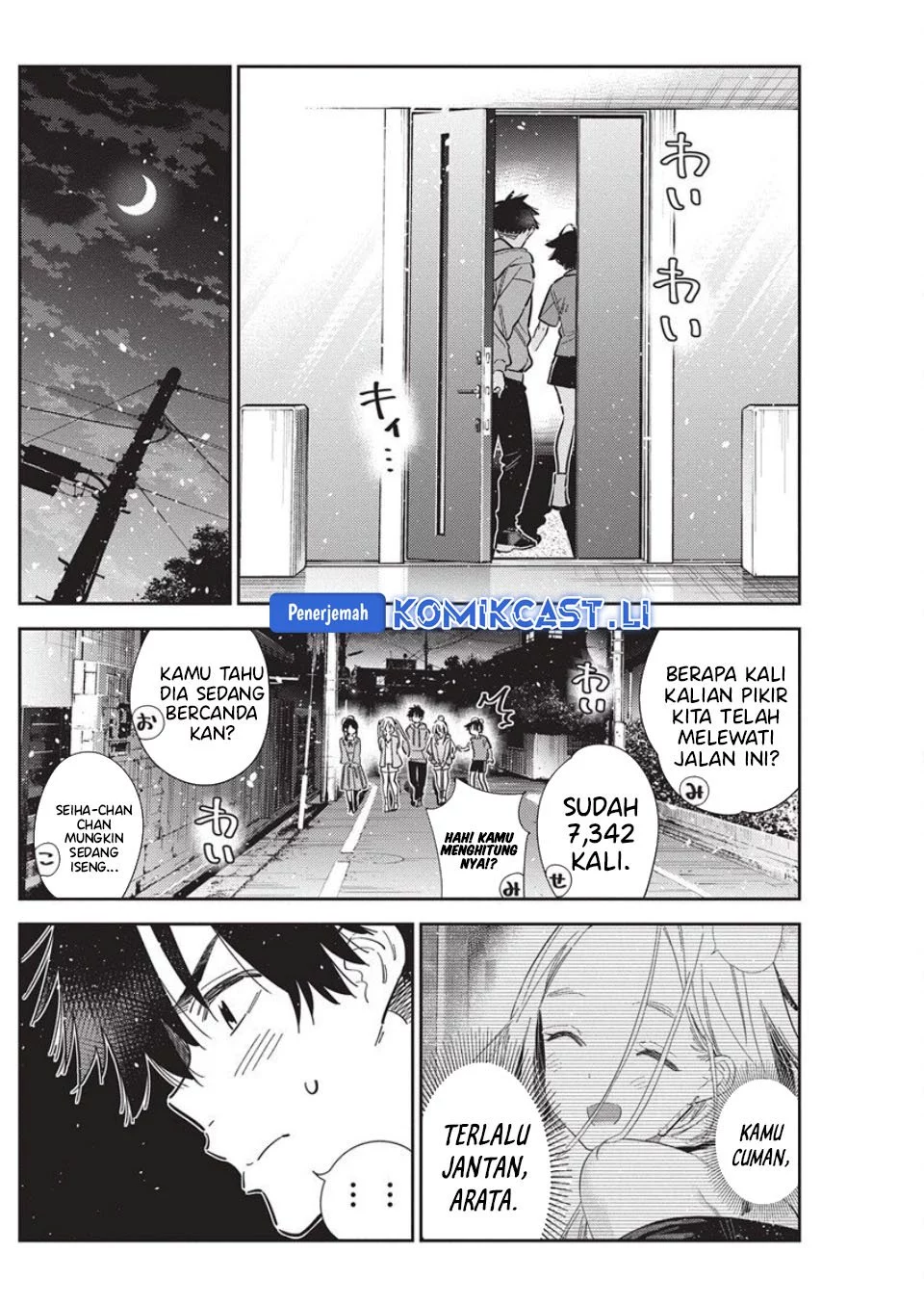 Shiunji-ke no Kodomo-Tachi Chapter 56 Gambar 20