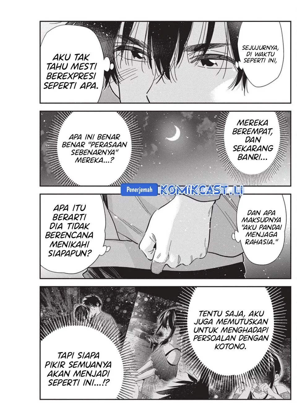 Shiunji-ke no Kodomo-Tachi Chapter 56 Gambar 21