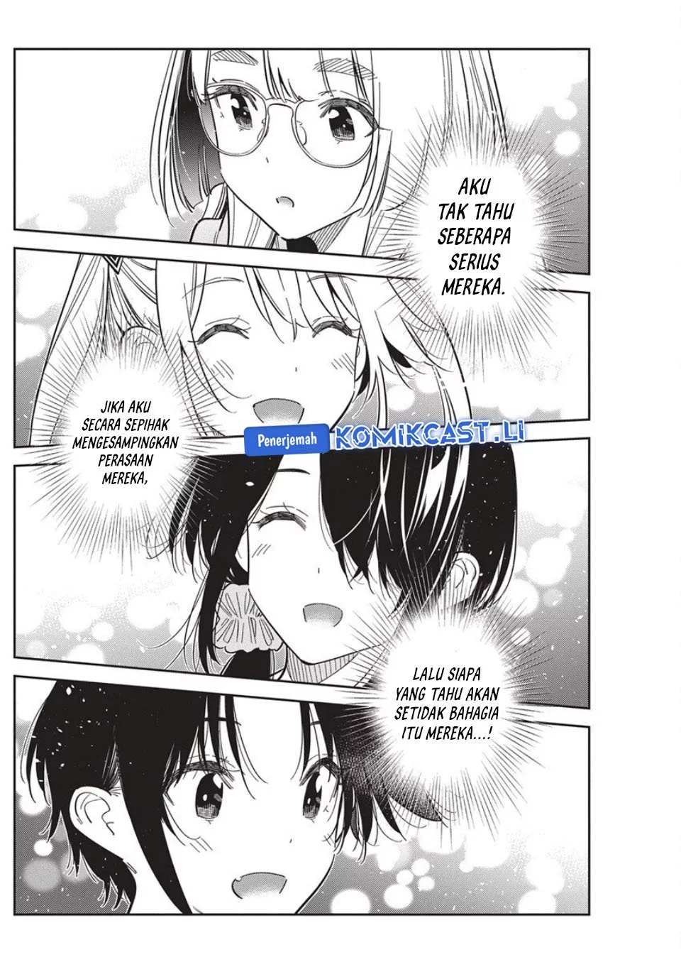 Shiunji-ke no Kodomo-Tachi Chapter 56 Gambar 22