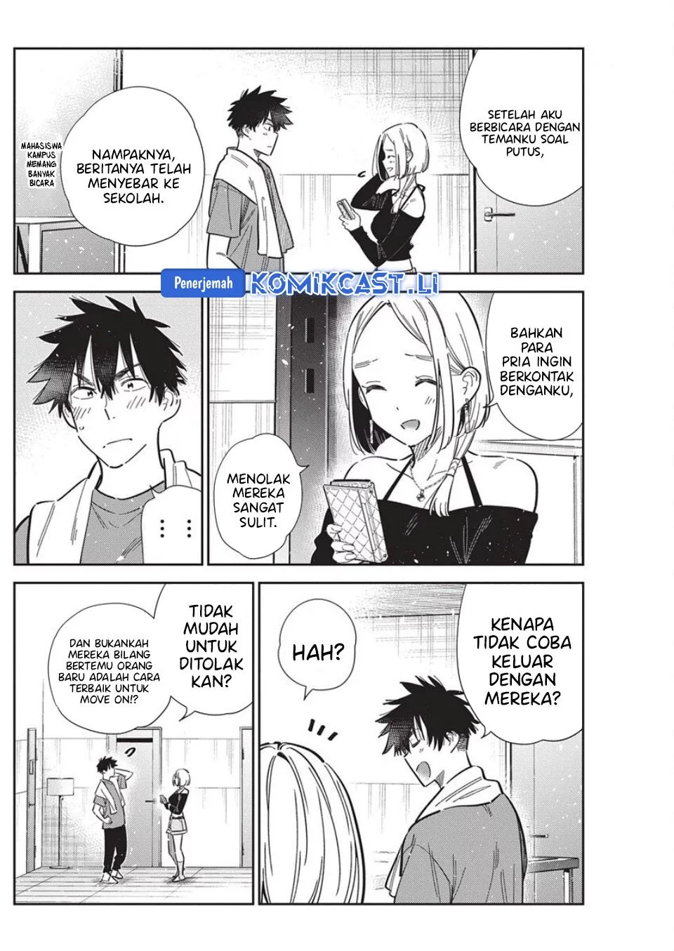 Shiunji-ke no Kodomo-Tachi Chapter 56 Gambar 8