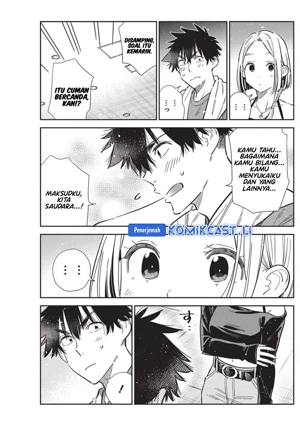 Shiunji-ke no Kodomo-Tachi Chapter 56 Gambar 9