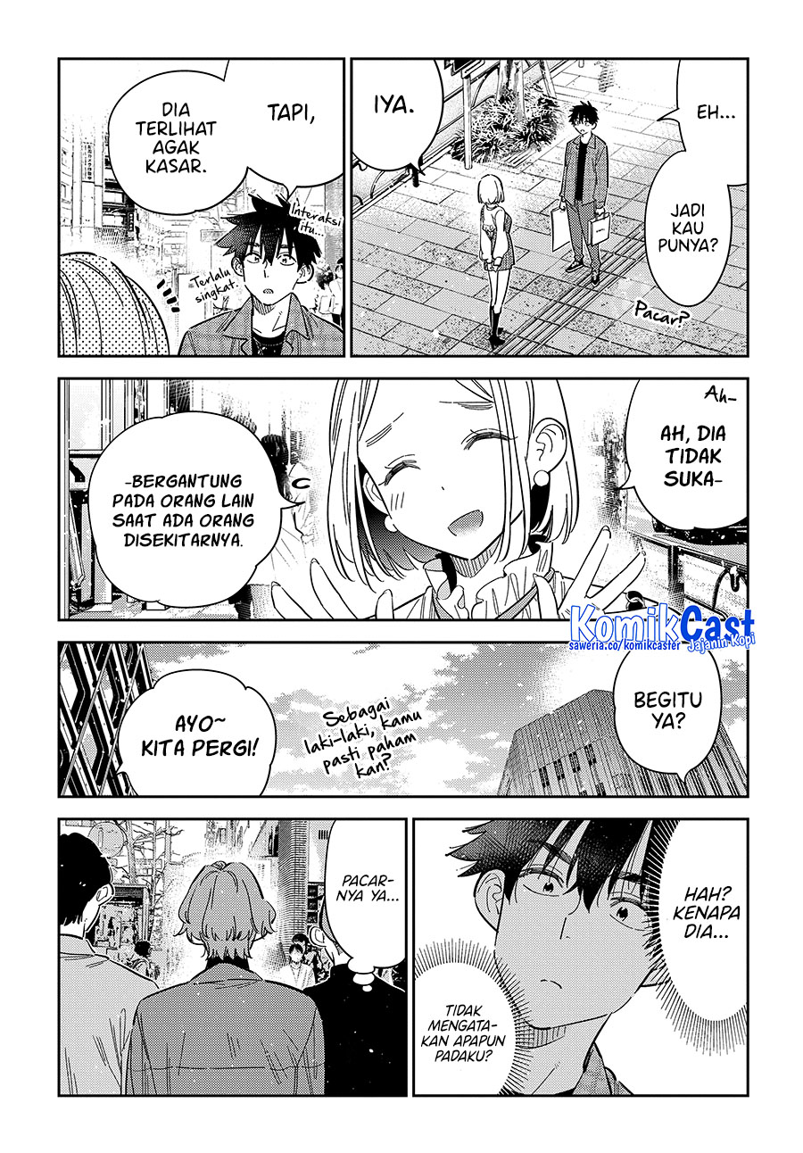 Shiunji-ke no Kodomo-Tachi Chapter 50 Gambar 18