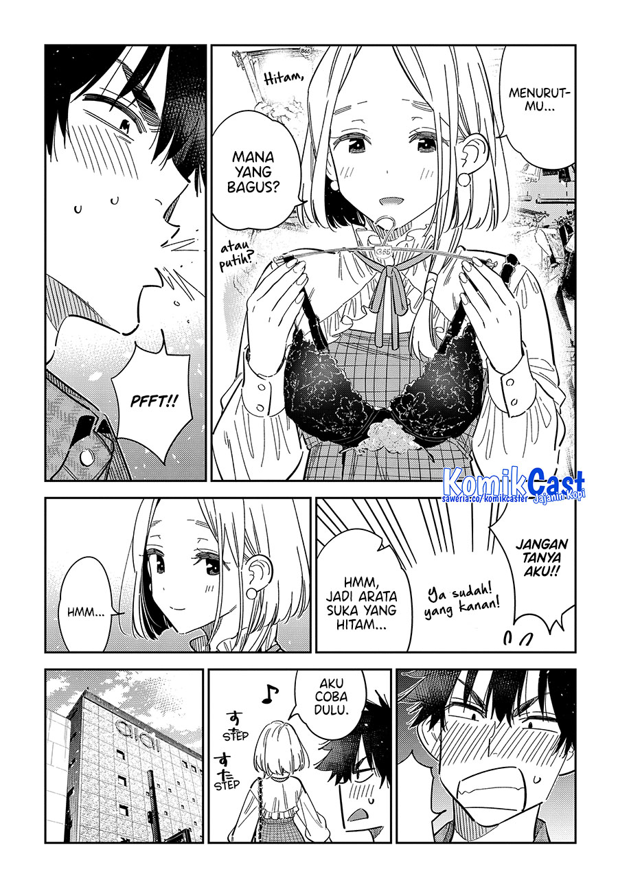 Shiunji-ke no Kodomo-Tachi Chapter 50 Gambar 6