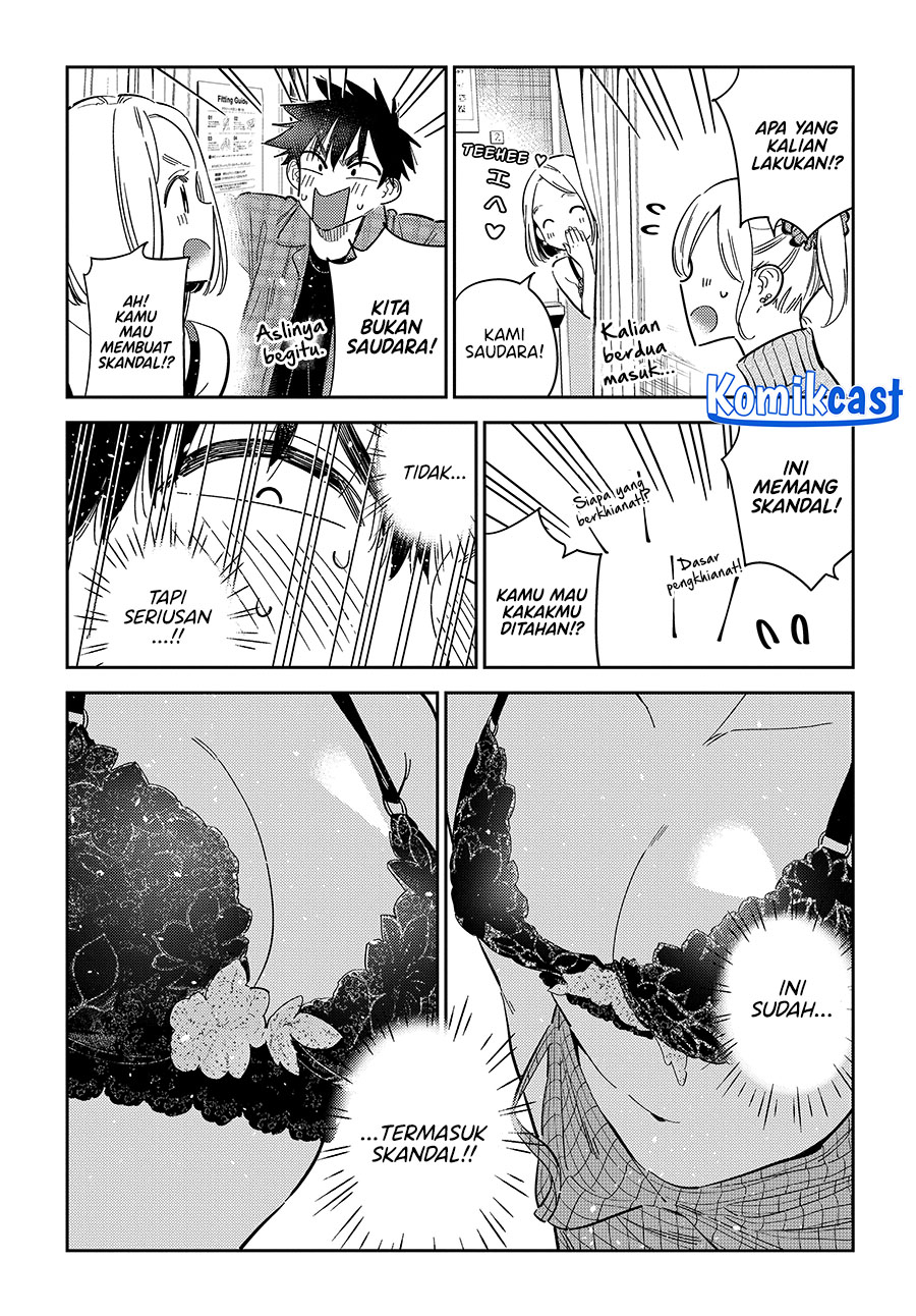 Shiunji-ke no Kodomo-Tachi Chapter 50 Gambar 8