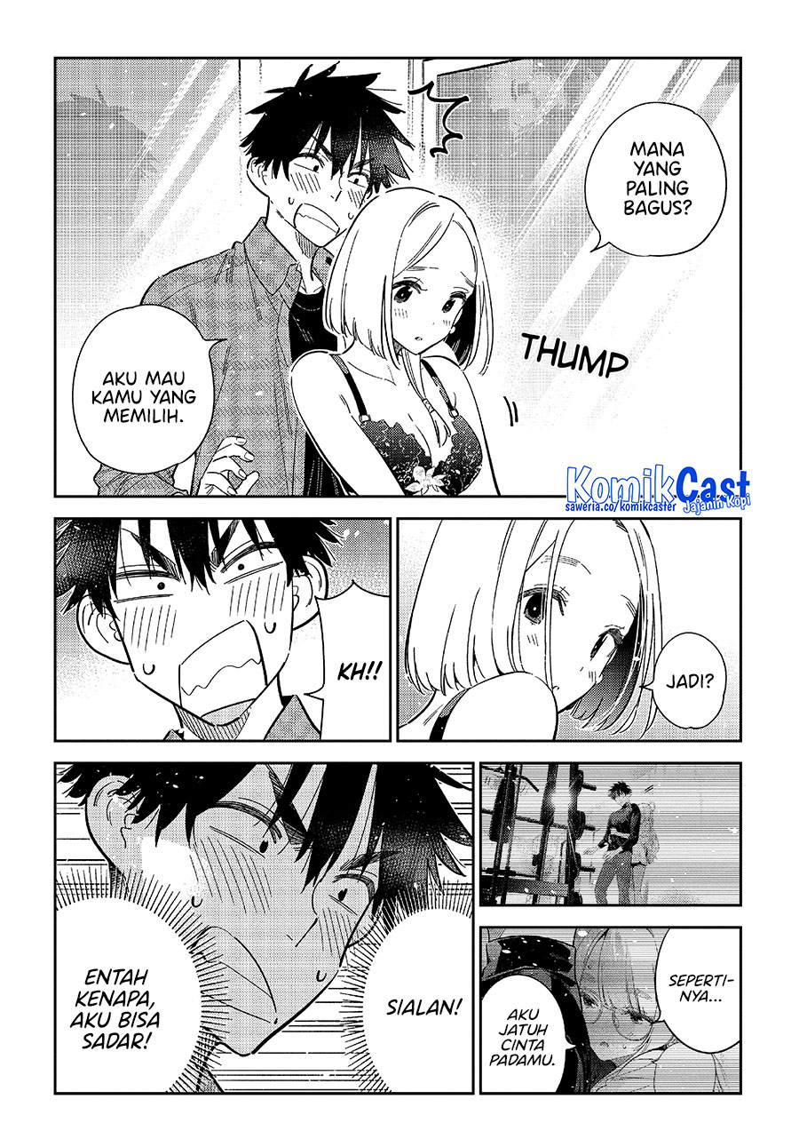 Shiunji-ke no Kodomo-Tachi Chapter 50 Gambar 9