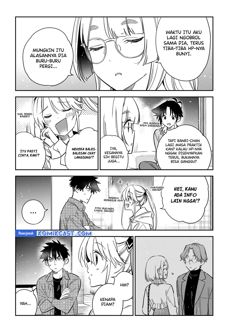 Shiunji-ke no Kodomo-Tachi Chapter 51 Gambar 5