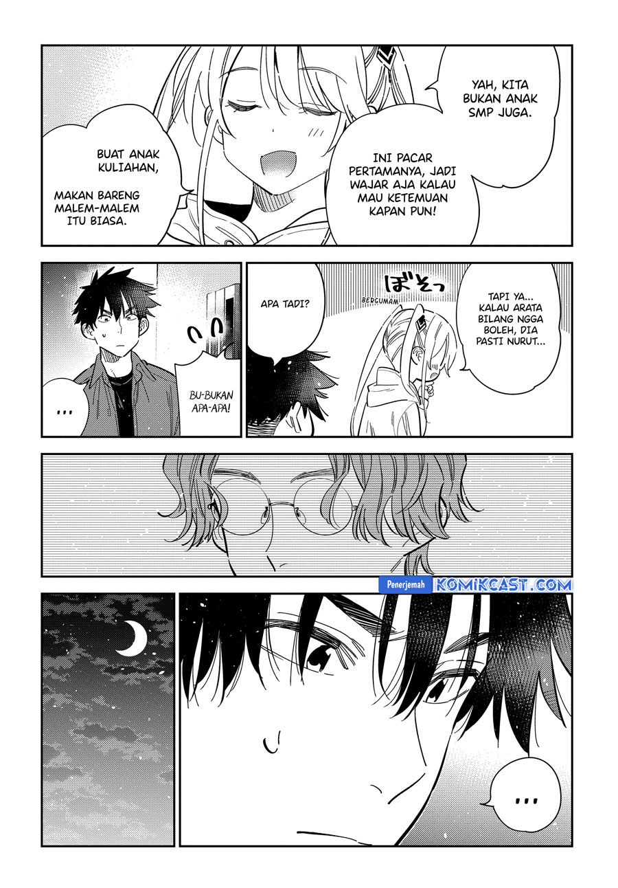 Shiunji-ke no Kodomo-Tachi Chapter 51 Gambar 7