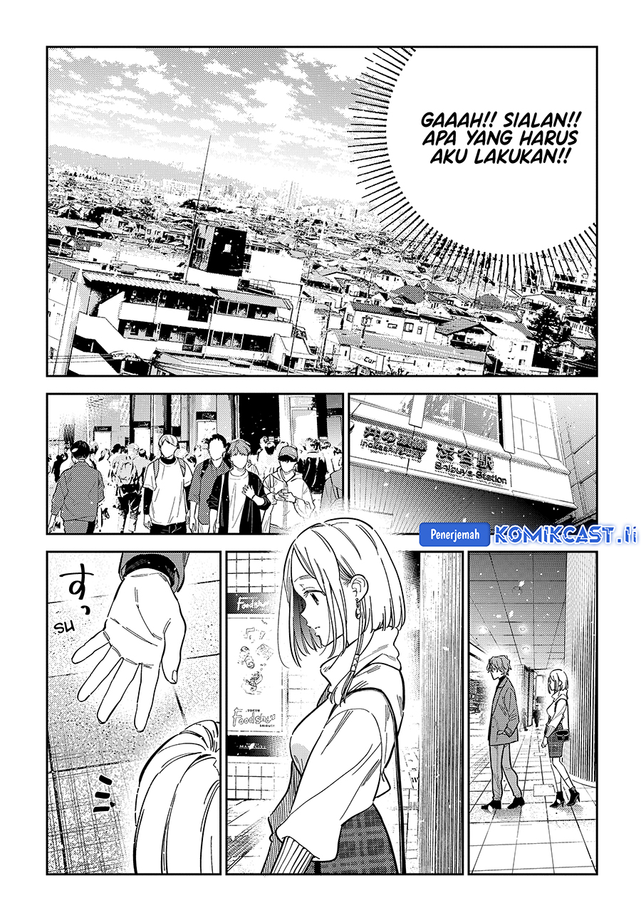 Shiunji-ke no Kodomo-Tachi Chapter 52 Gambar 18