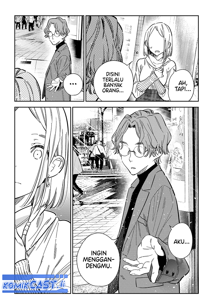 Shiunji-ke no Kodomo-Tachi Chapter 52 Gambar 19