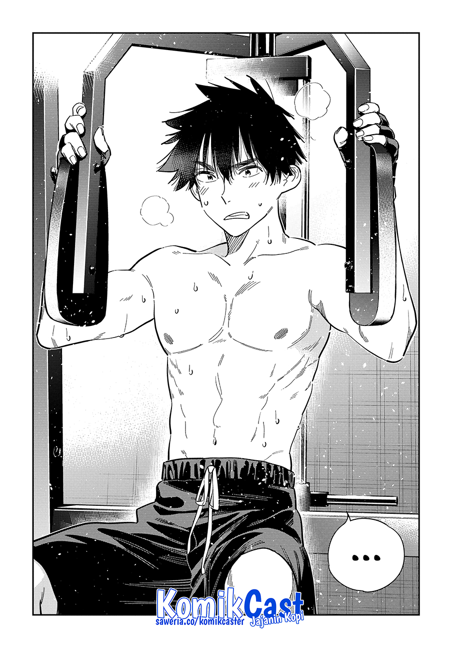 Manga Shiunji-ke no Kodomo-Tachi Chapter 52 gambar nomor 2