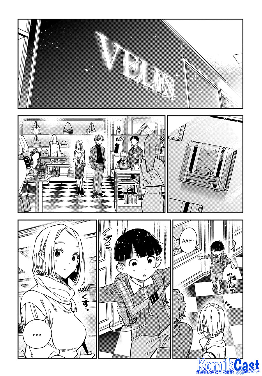 Shiunji-ke no Kodomo-Tachi Chapter 53 Gambar 11