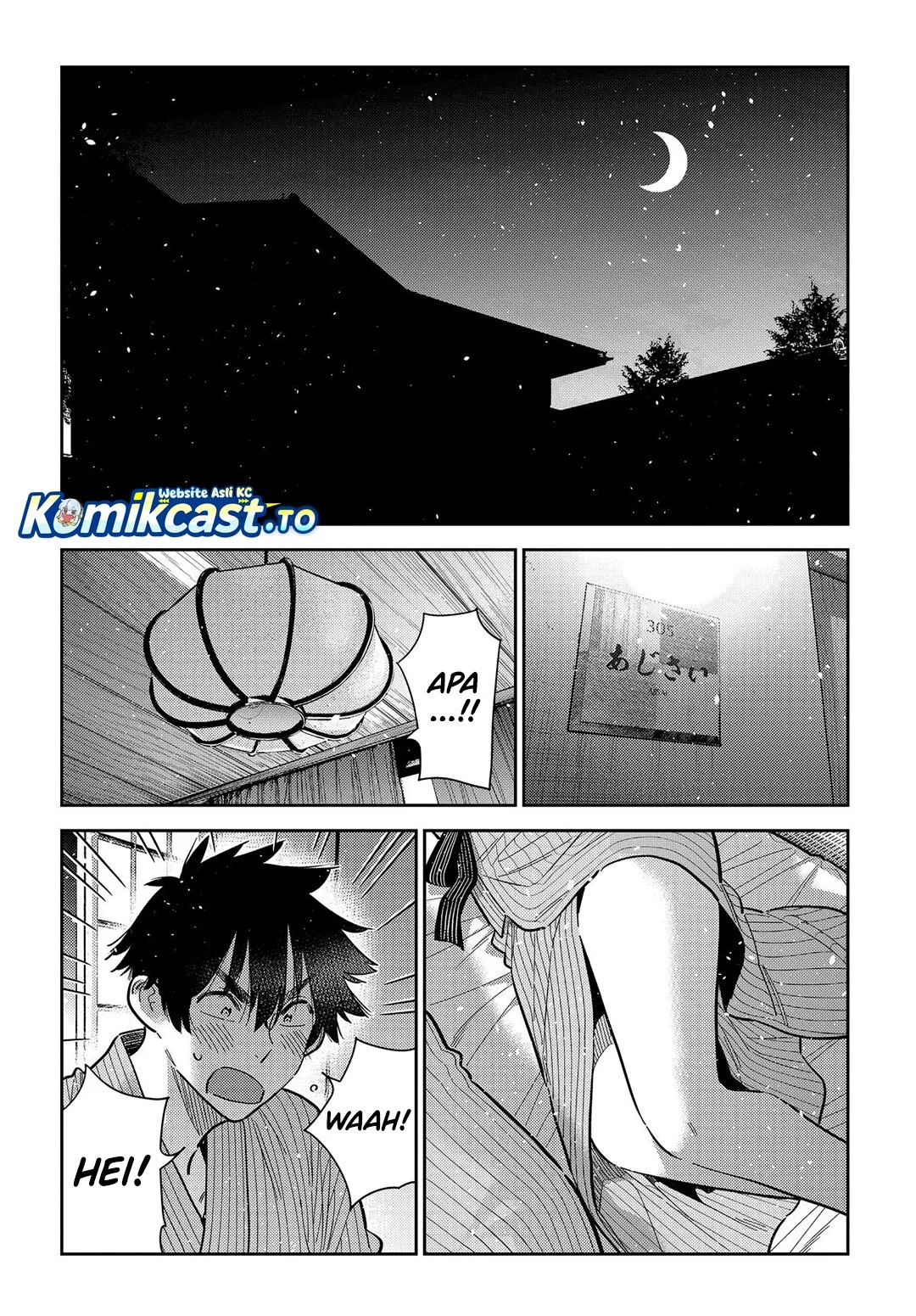 Shiunji-ke no Kodomo-Tachi Chapter 60 Gambar 15