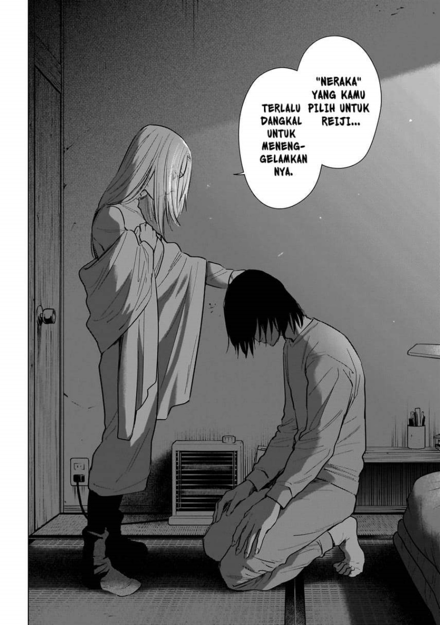 Shounen no Abyss Chapter 124 Gambar 12