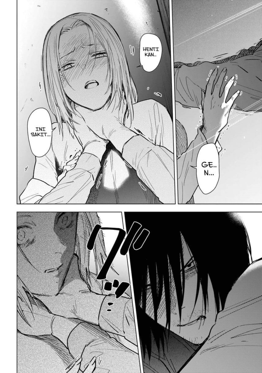 Shounen no Abyss Chapter 124 Gambar 4