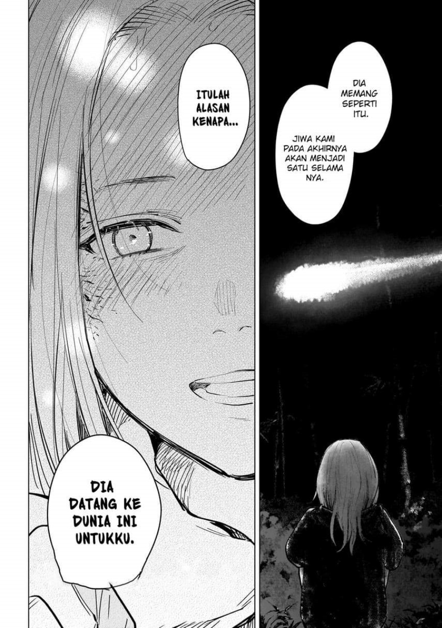 Shounen no Abyss Chapter 124 Gambar 8