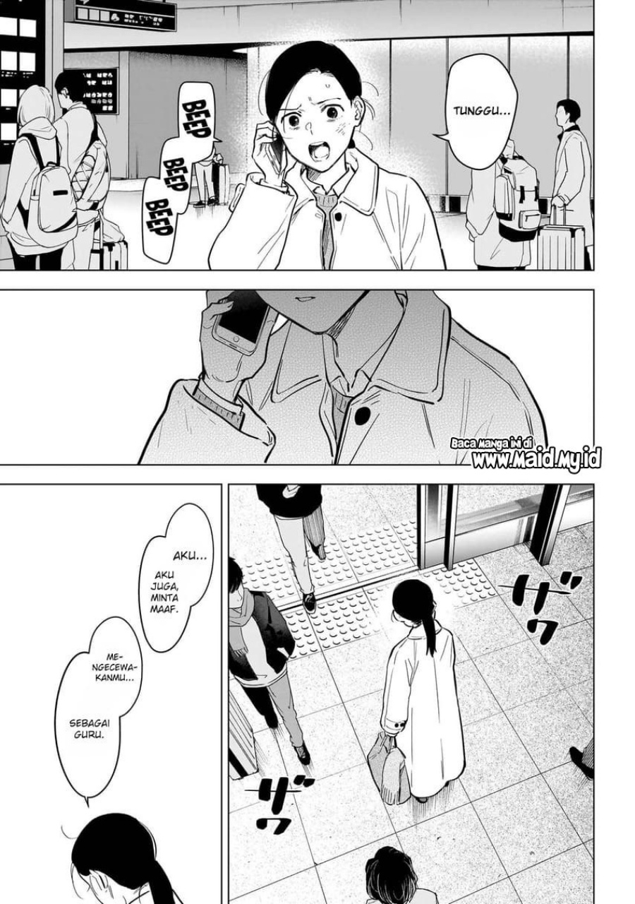 Shounen no Abyss Chapter 125 Gambar 17