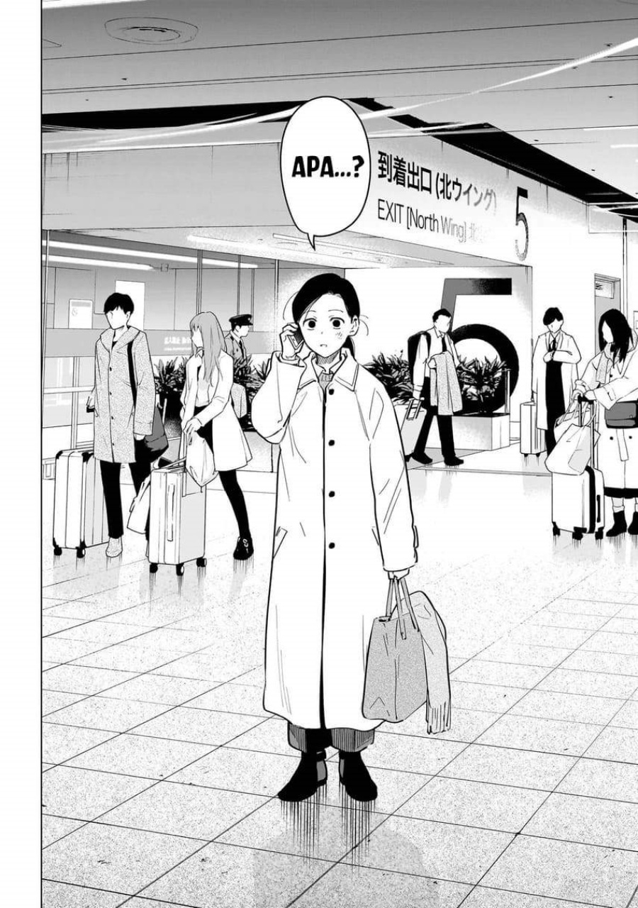 Shounen no Abyss Chapter 125 Gambar 6