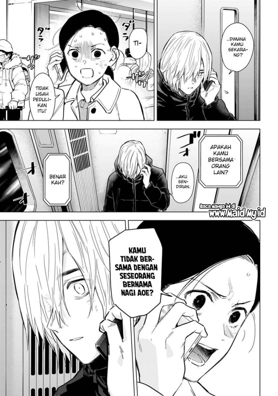 Shounen no Abyss Chapter 125 Gambar 7