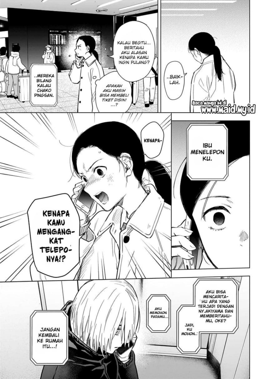 Shounen no Abyss Chapter 125 Gambar 9