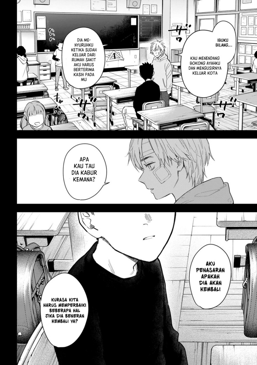 Shounen no Abyss Chapter 126 Gambar 12