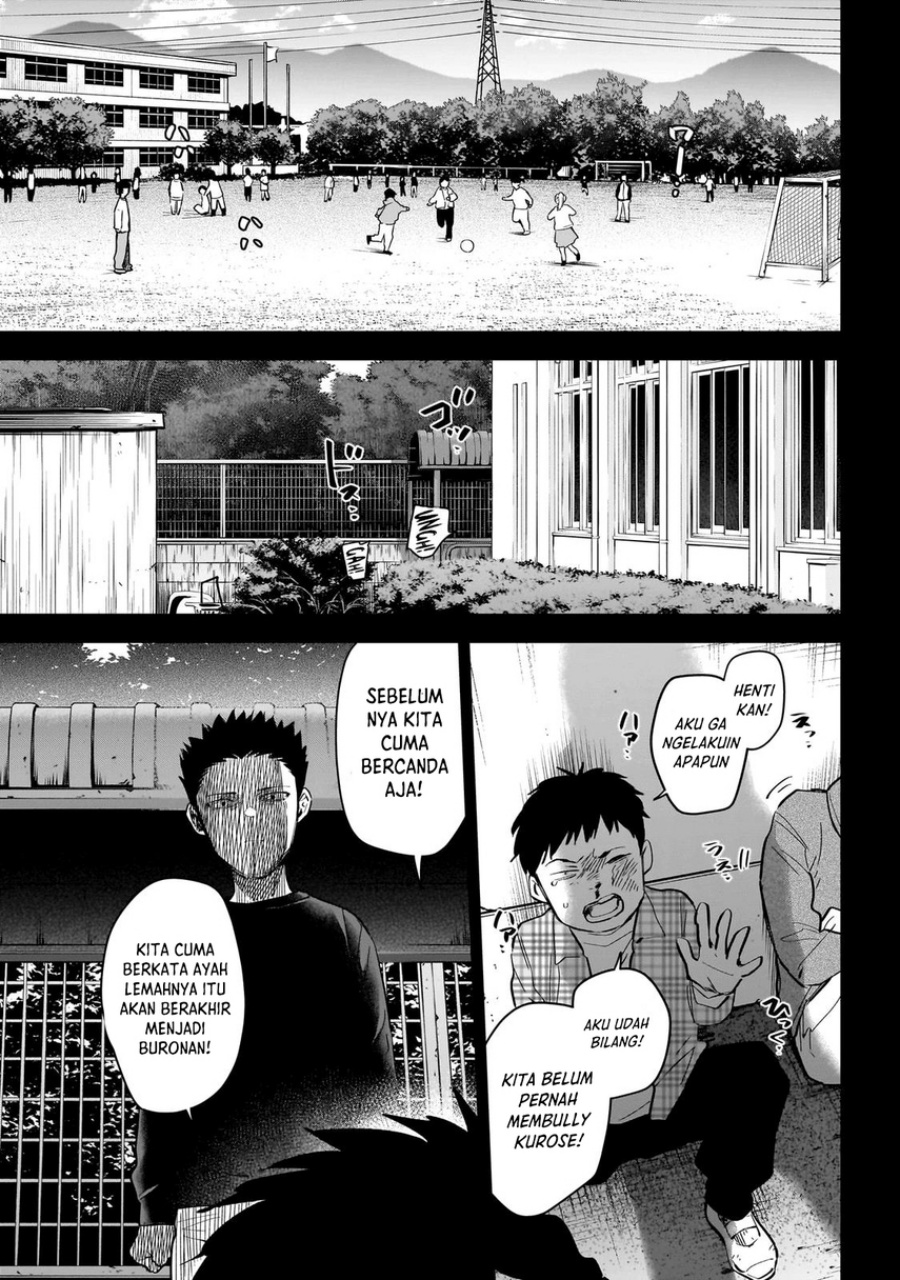 Shounen no Abyss Chapter 126 Gambar 13