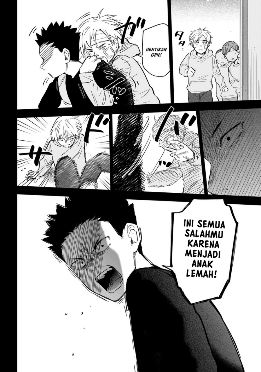 Shounen no Abyss Chapter 126 Gambar 14