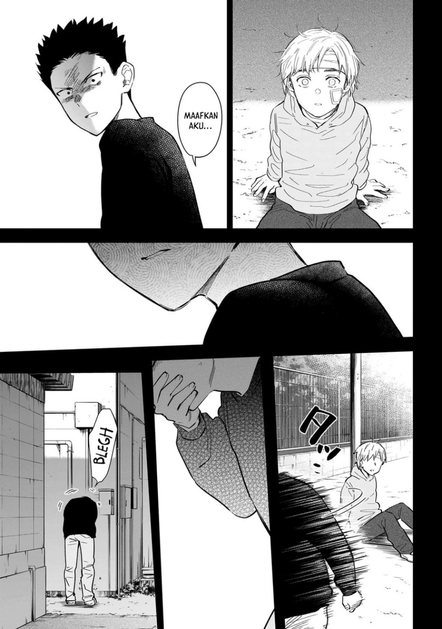 Shounen no Abyss Chapter 126 Gambar 15