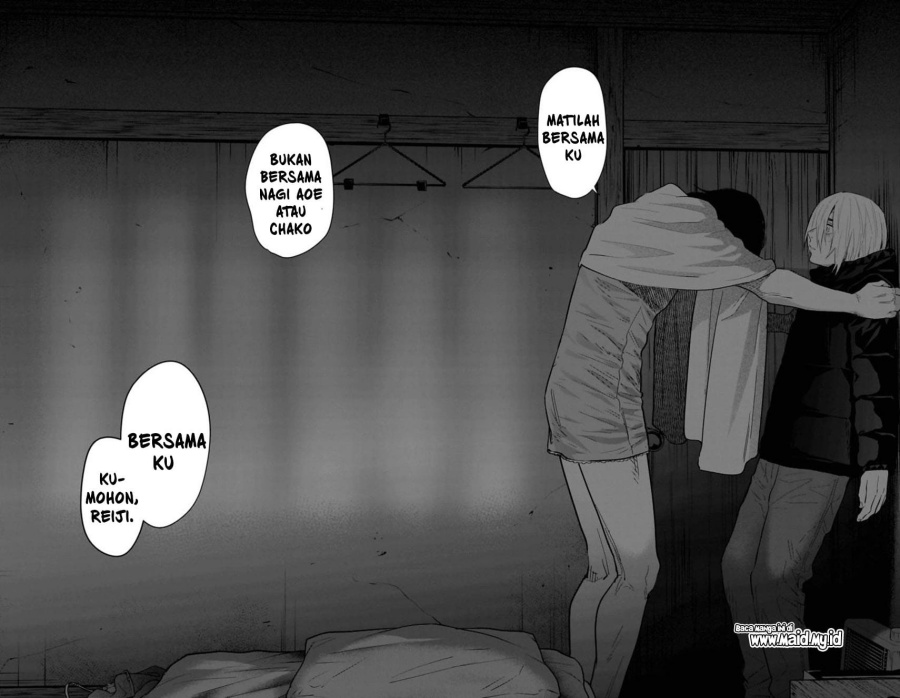 Shounen no Abyss Chapter 127 Gambar 18