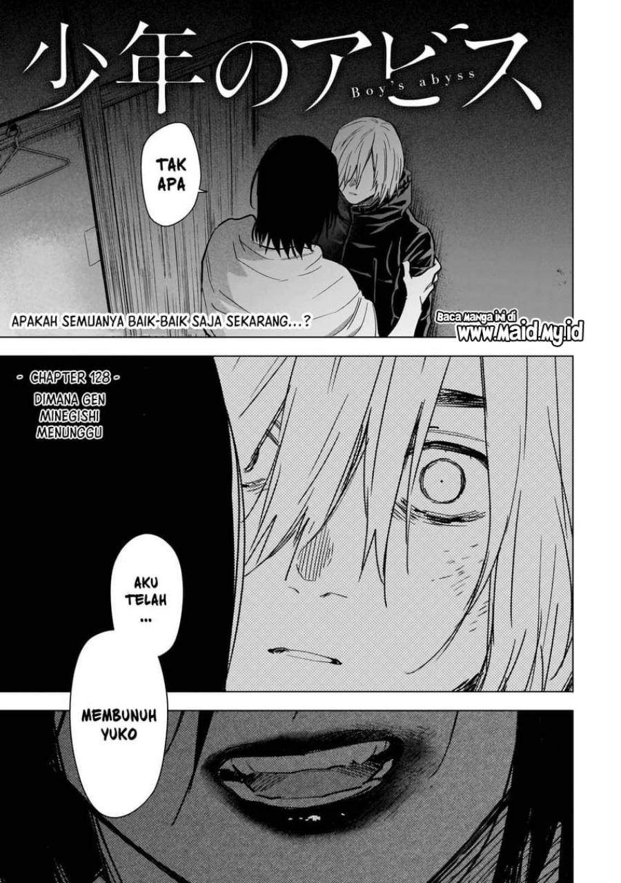 Shounen no Abyss Chapter 128 Gambar 3