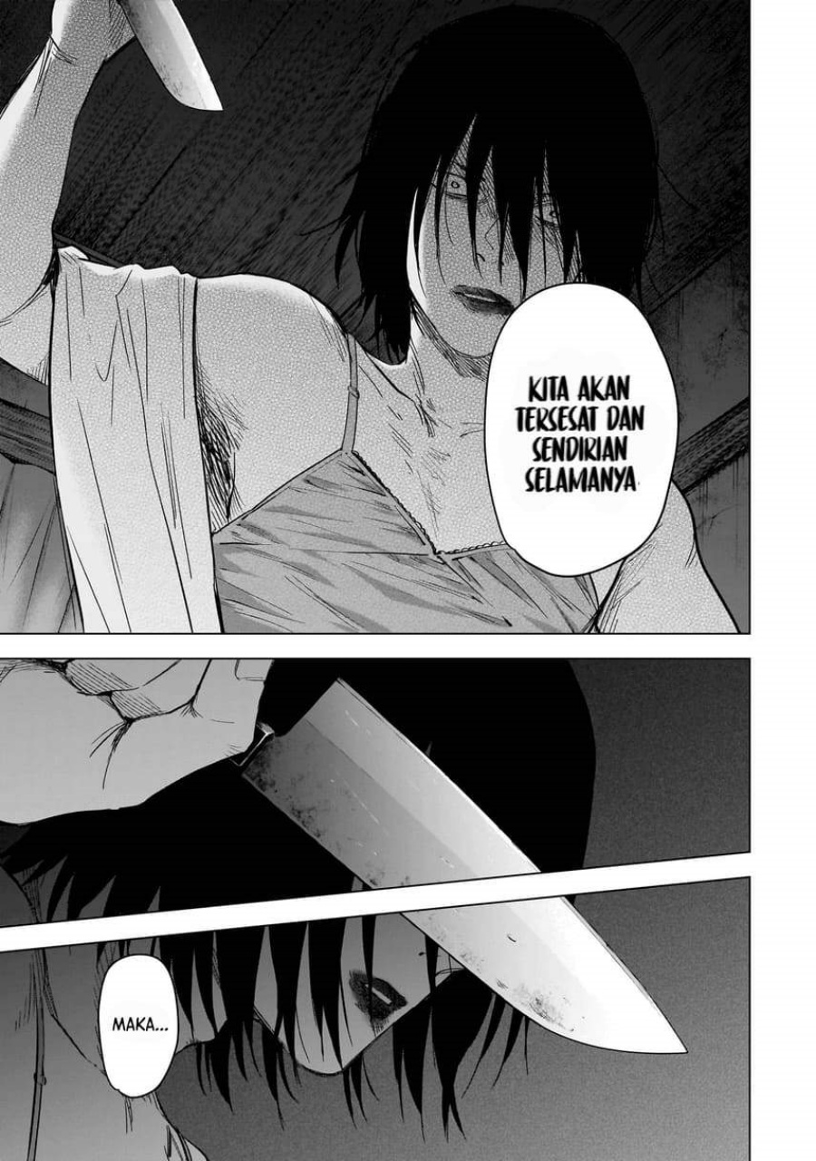 Shounen no Abyss Chapter 129 Gambar 13