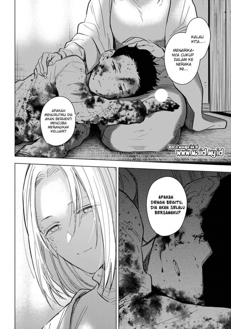 Shounen no Abyss Chapter 123 Gambar 12