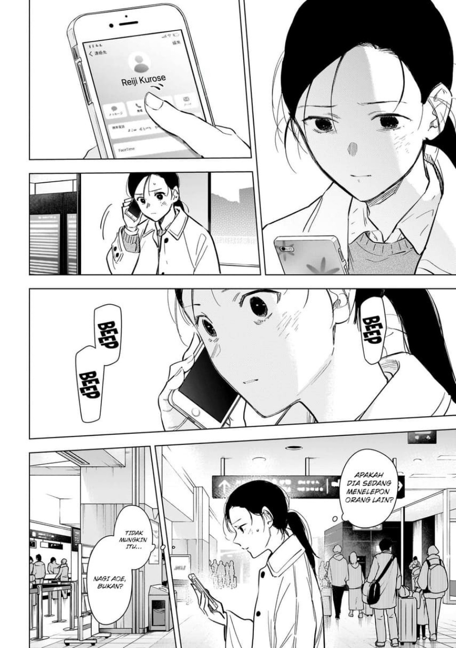 Shounen no Abyss Chapter 123 Gambar 14