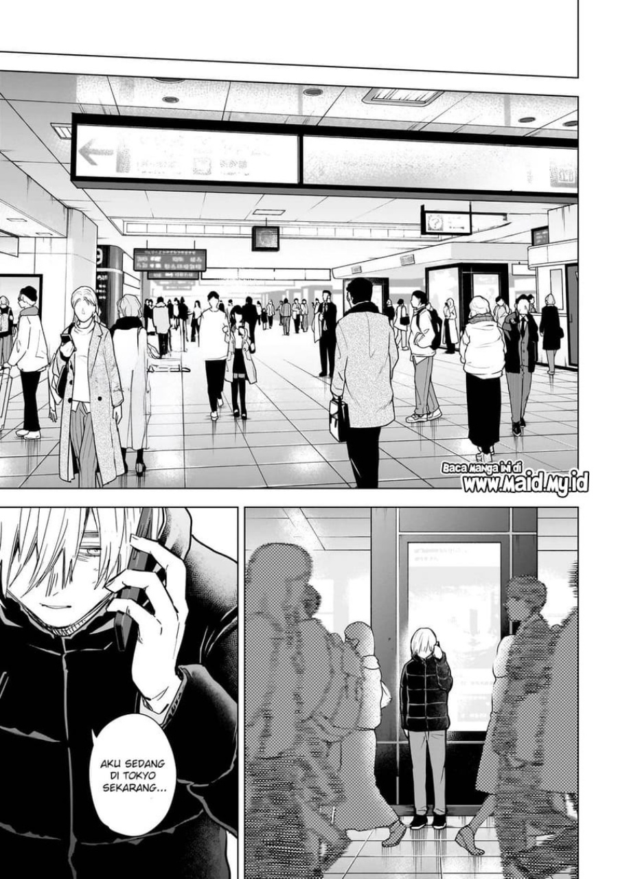 Shounen no Abyss Chapter 123 Gambar 15