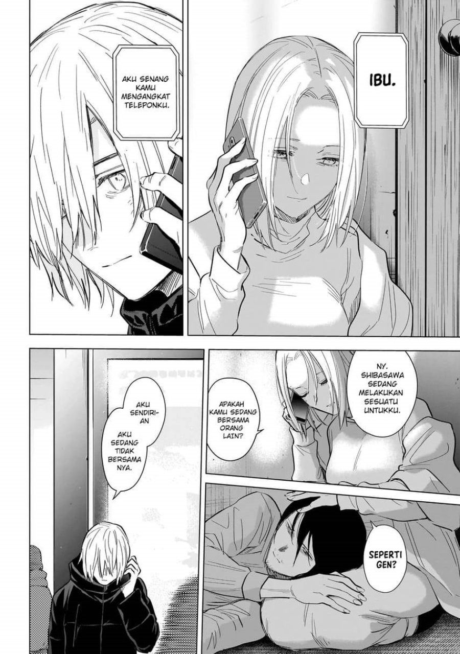 Shounen no Abyss Chapter 123 Gambar 16