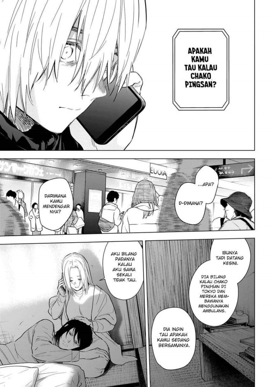 Shounen no Abyss Chapter 123 Gambar 17