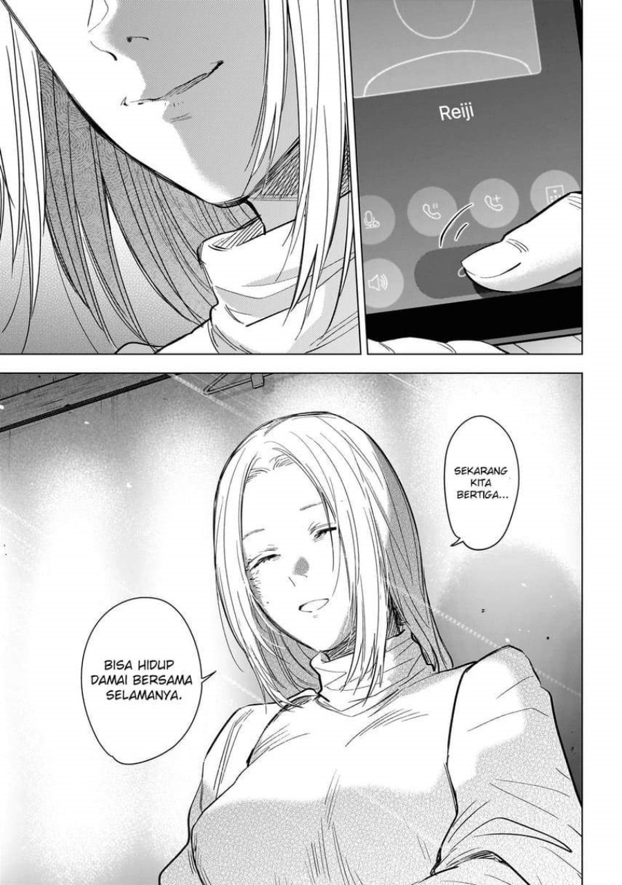 Shounen no Abyss Chapter 123 Gambar 19