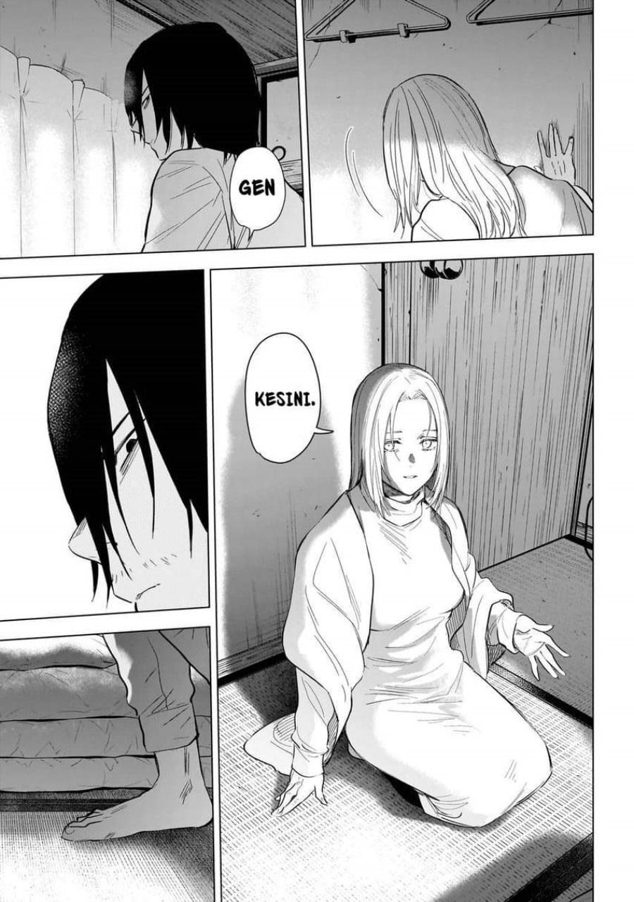 Shounen no Abyss Chapter 123 Gambar 7