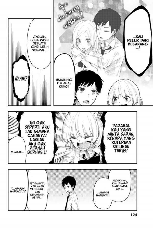 Shouraiteki ni Shinde Kure Chapter 23 Gambar 18