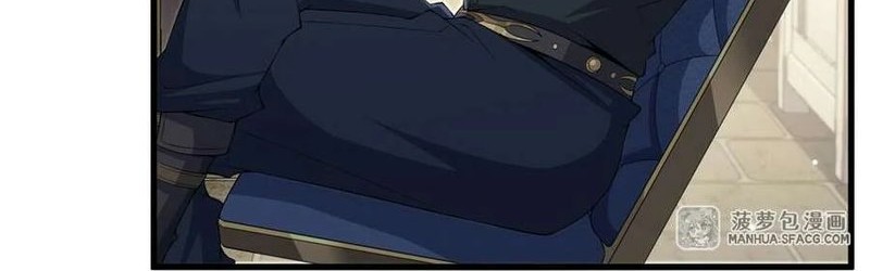 Shut Up, Evil Dragon, I Don’t Want to Raise a Child With You Anymore Chapter 14 Gambar 8