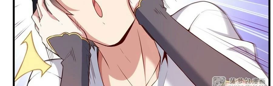 Shut Up, Evil Dragon, I Don’t Want to Raise a Child With You Anymore Chapter 15 Gambar 23