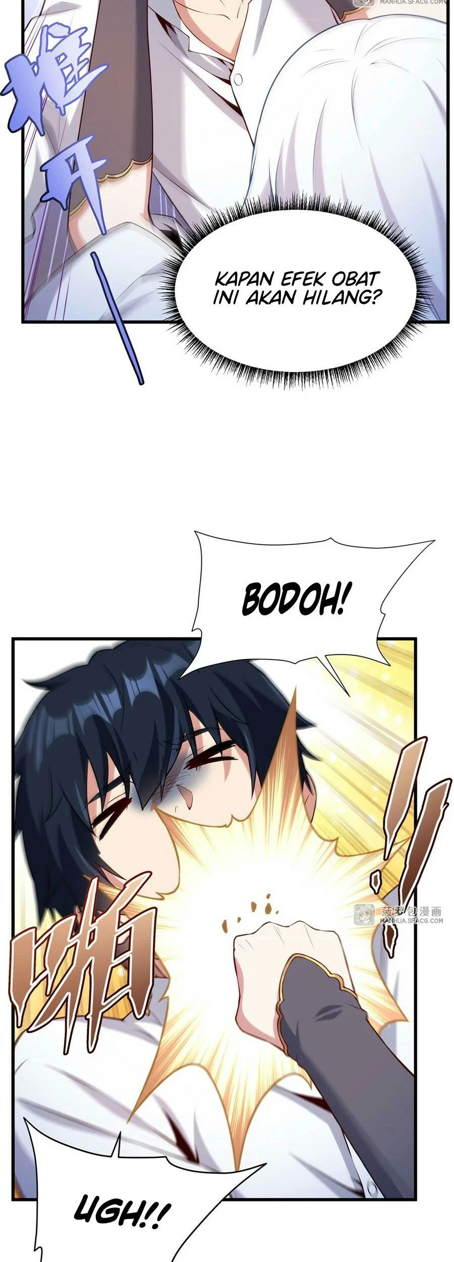 Shut Up, Evil Dragon, I Don’t Want to Raise a Child With You Anymore Chapter 15 Gambar 24