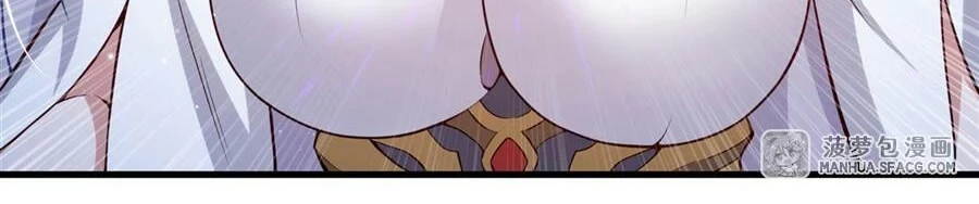 Shut Up, Evil Dragon, I Don’t Want to Raise a Child With You Anymore Chapter 15 Gambar 28