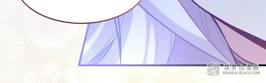 Shut Up, Evil Dragon, I Don’t Want to Raise a Child With You Anymore Chapter 15 Gambar 40